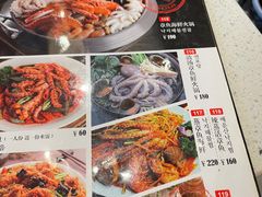 -名家韩国料理·烤肉(瑶海店)
