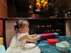 -茶人村·宫廷私厨(奥体印象城店)