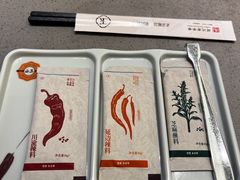 -白玉·朝鲜族烤串(深圳Kkone店)