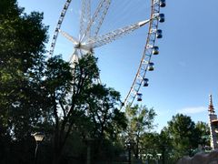 -哈尔滨文化公园