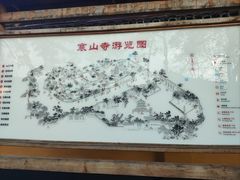 -枫桥景区