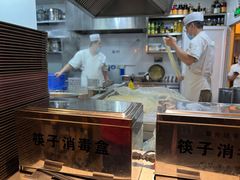 -有礼有面(知春路店)