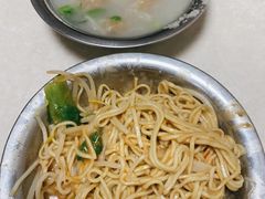 -阿池碎肉拌面