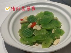 -杏花堂(北大街店)