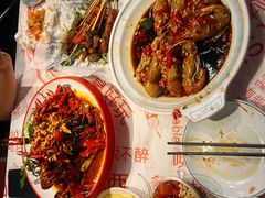 -辣出味岳阳特色烧烤·龙虾大排档(砂子塘总店)