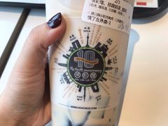 -幸福侯彩擂·奶茶