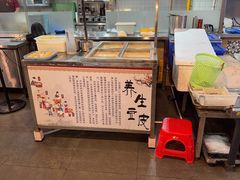 -202特色排档(五缘湾店)