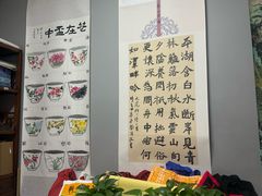 -汉翔书法丨书法·美术·硬笔·国画(望京校区)