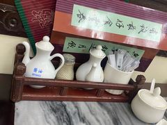 -黄枝记(议事亭前地店)