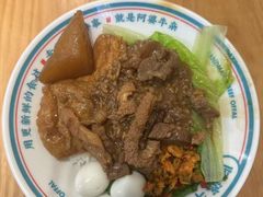 -阿婆牛杂·广府非遗地标美食(云山天地店)