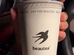 松林拿铁-BeauTea水仙(coco park店)