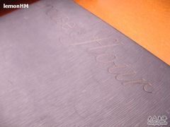 DSC05899-榖屋house of flour(张江首店)