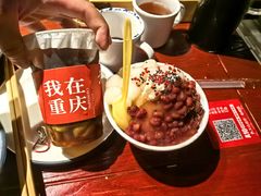 -黄家码头老火锅(解放碑旗舰店)