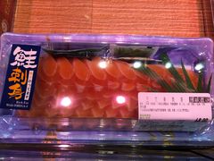 -恒生自动柜员机-荃湾广场一田百货(荃湾店)