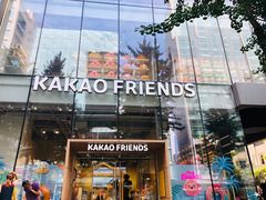 -KAKAO FRIENDS(弘大店)