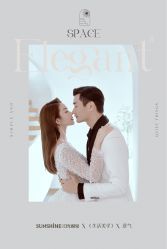 -日光视觉婚纱摄影(旗舰店)