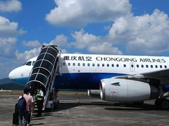 -河池金城江机场