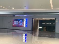 -天津万象城