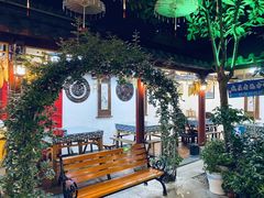 -农家小院(朱雀桥店)