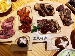 -喜来稀肉(北外滩白玉兰广场店)