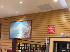 -万岁寿司(芳村店)