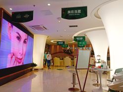 -深圳美莱医疗美容医院