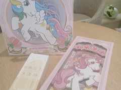 -好利来(鞍山站前店)