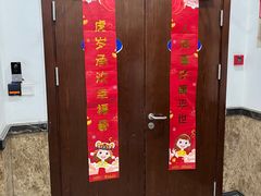 门急诊-上海交通大学医学院附属仁济医院(西院)
