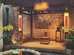 -31号公馆(黄兴广场白果园店)