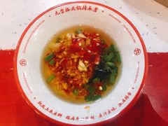 -厂花素芬九宫格火锅(益州大道店)