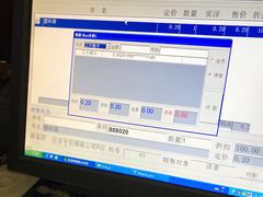 -新华书店(新街口旗舰店)