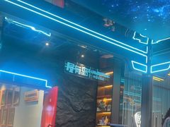 -屋有岛沉浸游戏旗舰店(中山公园店)