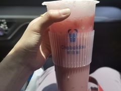 -茶百道(南坪万达一号门店)