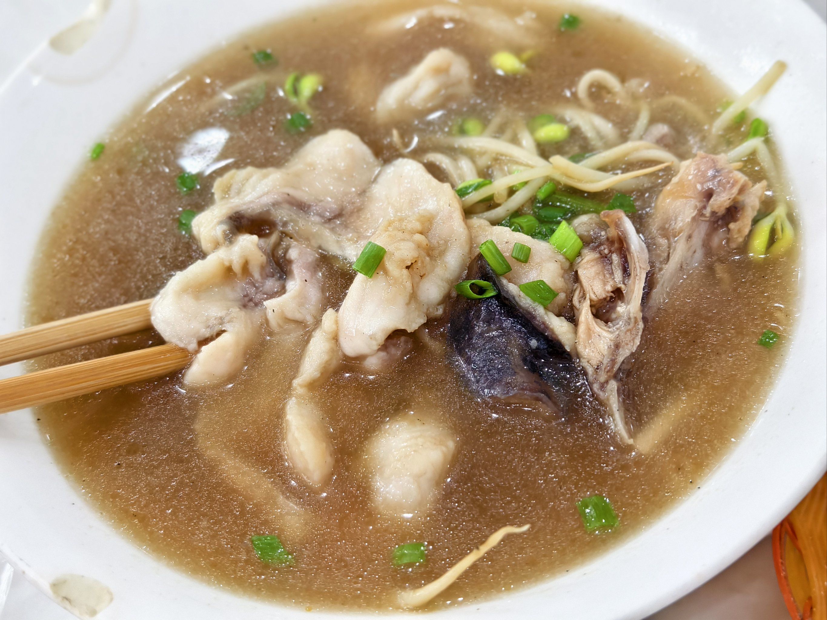 麻辣青椒鱼