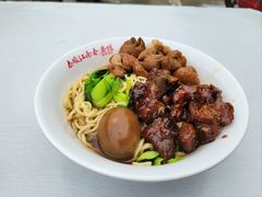 -泰顺江南春面馆