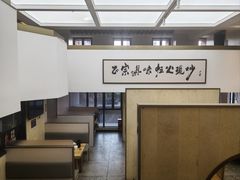 -滇铺子·云南特色菜·第九届野生菌美食节(东风东路c86店)