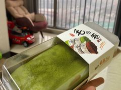 抹茶奥利奥毛巾卷-觅恬记港式甜品(1818店)