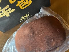 -红跑车(大学城店)