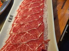 -大龙燚火锅(科华店)