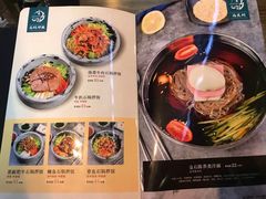 -金石陈朝鲜拌饭(东城万达店)