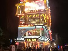 -印象鲵宴·张家界地标美食名片(溪布街店)