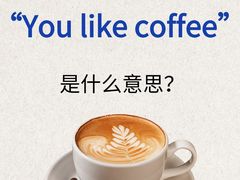 -昂立少儿成长中心(普陀星方汇校区)