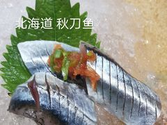 -紫· 割烹  Kappo Murasaki