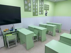 -学知乐教育·幼小衔接·小学科辅导(嘉定镇校区)