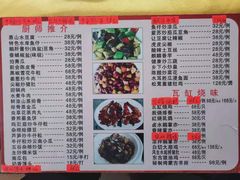 -将军陂美食山庄·瓦缸炭烧鸡