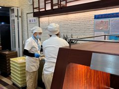 -都恩客(高岛屋百货店)