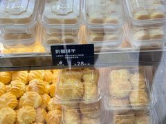 -甜嘟嘟烘焙坊(舒城路店)