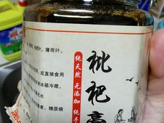 -美味之家·湖景农家乐(太湖东山店)