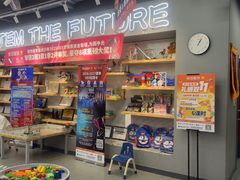 -斯坦星球AI编程·机器人科创·乐高科学·信奥·思维·专注力·STEM·竞赛考级(高新区绿宝广场龙湖狮山天街学习中心)