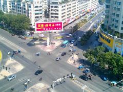 街景-汕尾巴黎半岛酒店